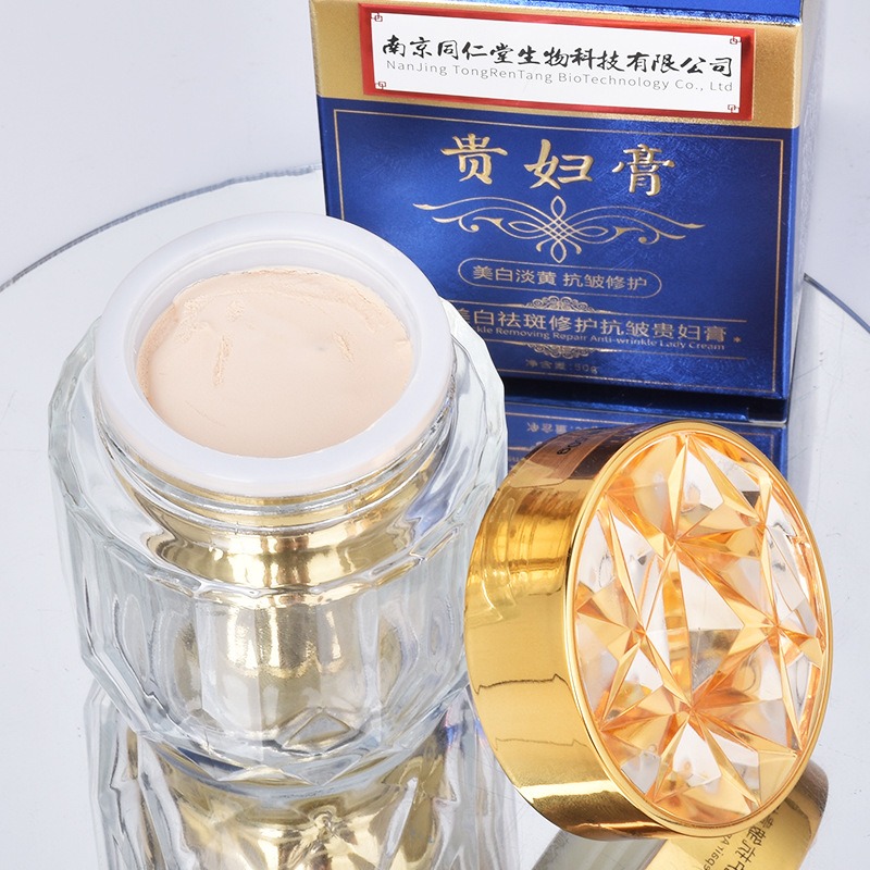 Luxury Skincare Daily - Luxe Parelcrème Hydraterende Reparatie Concealer Lazy