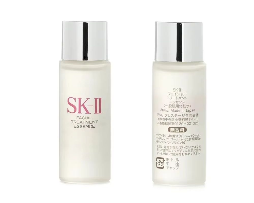 Luxury Japanese Skincare - SK-II gezichtsbehandeling essentie 30 ml (reisformaat),